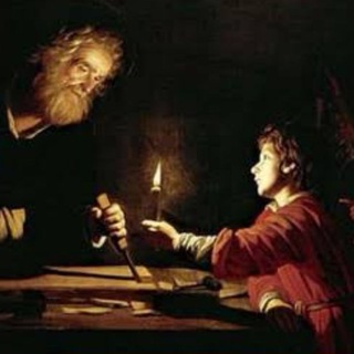 Exegesis