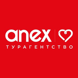 Турагентство Anex Шаболовка
