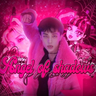 ᴀɴɢᴇʟ ᴏꜰ ꜱʜᴀᴅᴏᴡs info