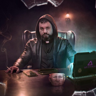 Ангелы Апостола