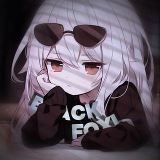 Аватар канала BlackFoxi | АНИМЕ @anifoxis