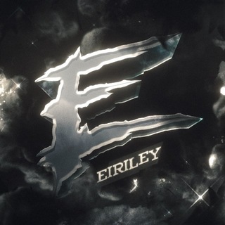 Eiriley