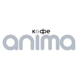 Обжарка кофе АНИМА