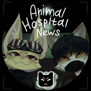 Animal Hospital News