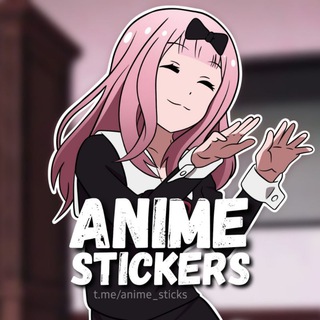 Аватар канала Мирай - Аниме Стикеры 18 @anime_sticks