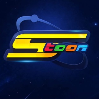 كوكب محبي سبيستون ❥ SpaceToon