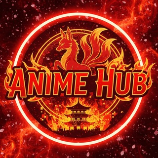 Аватар канала Anime Hub | 4К | Все аниме @animeadmina