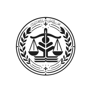 انجمن علمی حقوق دانشگاه مازندران