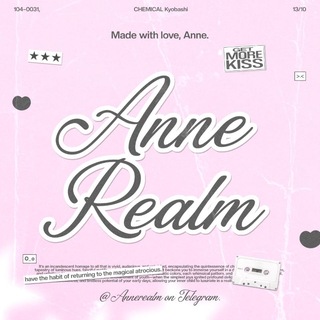 Annerealm; open SETBA MB ST QR DECO WORDING WM