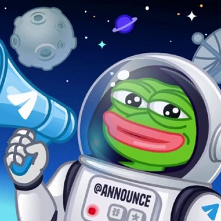 Анонс!