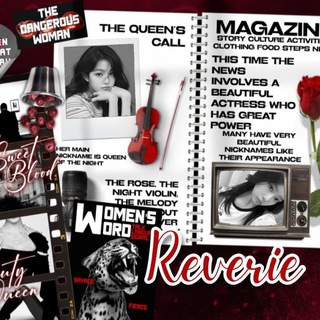REVERIE | OPEN࣪ TELEPREM & STARS