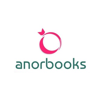 “Anorbooks” nashriyoti