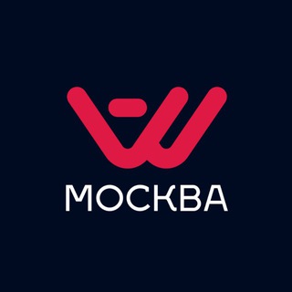 Другие Миры | Москва