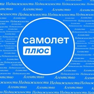Недвижимость Дзержинска 89036037739