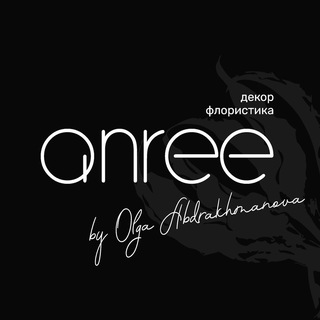 Цветочная мастерская Anree