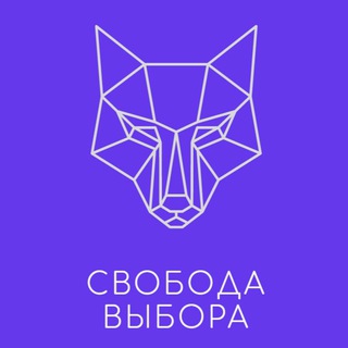 НОВОСТРОЙКИ для жизни и инвестиций. Аристова Наталия и АН Свобода Выбора