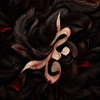 نـسـيـم الـظـهـــــور