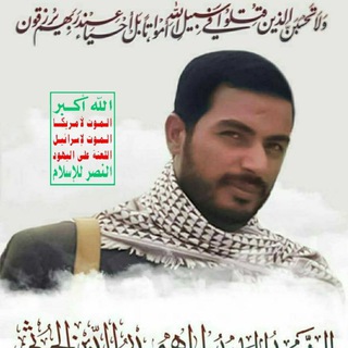 حالات واتس اب أنصار الله