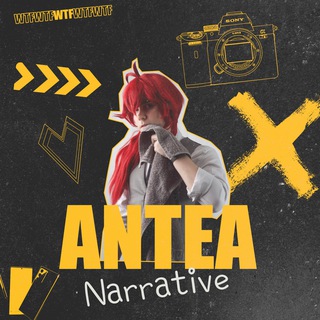 AnTea Narrative