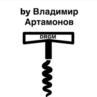Антикварные штопоры