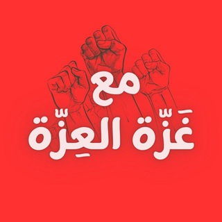 📚 أنتَ مُثقف 🎓💯