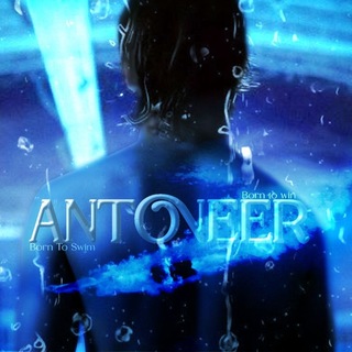 ANTONEER. (REST)