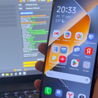 Антон Полещук | Ремонт iPhone Ставрополь