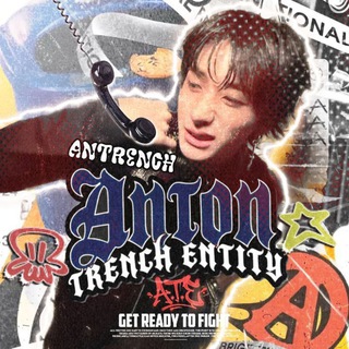 [DISBAND] ANTRENCH. 🚧💥
