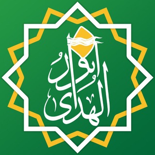 جلسه انوارالهدی کاشان