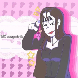 anwqxh+18//недорест