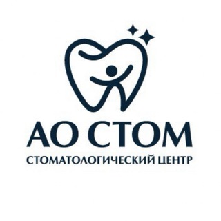 АО СТОМ | СТОМАТОЛОГИИ В МОСКВЕ