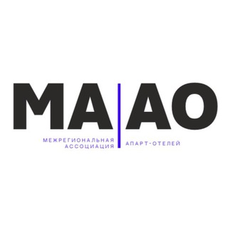 Ассоциация |МААО|