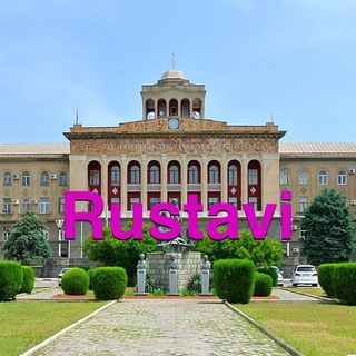 Квартиры в аренду | Рустави