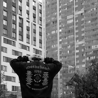 апатия внутри