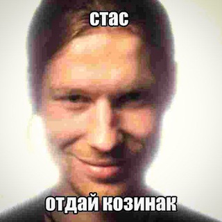 Aphex Twin