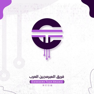 CTA - فريق المبرمجين العرب