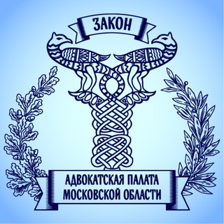 АПМО