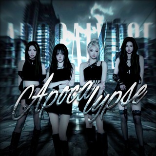 (AUD) APOCALYP2E