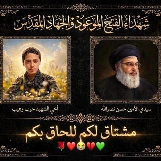ابو غزة للانتاج الفني والاعلامي