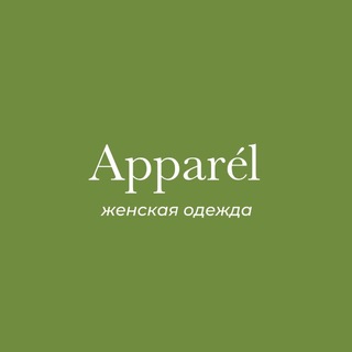APPAREL | магазин женской одежды