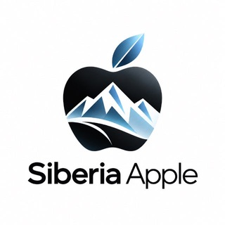 Apple A | б/у техника