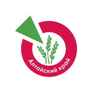 Яблоко Алтайский край