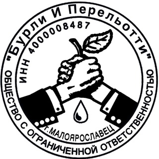 Яблочный спазм