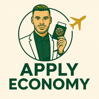 اپلای اقتصاد