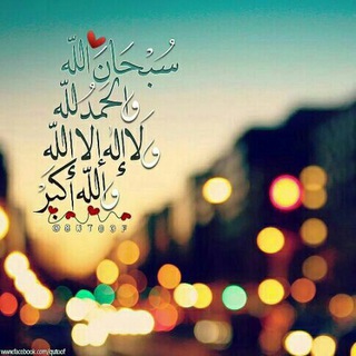 ابتسـツـم وﻻ تيــ💜ـأس