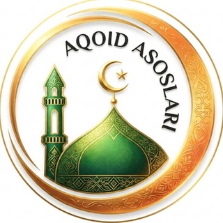 Aqoid asoslari
