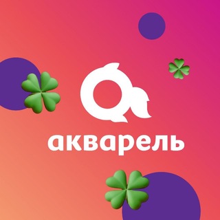 ТРЦ «Акварель», Волгоград