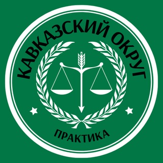PLP | Северо-Кавказский