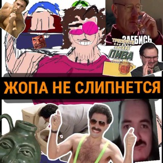 Арбуз 🤟🍉