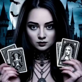 Arcanum. Эзотерика и консультации.